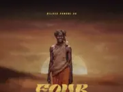 Kiluza Fanani – Atarejea