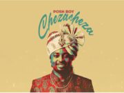Posh Boy – Cheza Cheza Poshboy - Cheza Cheza