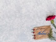 Definer tz – Nafasi