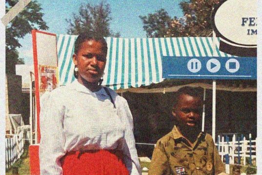 ALBUM Mejja – Mtoto Wa Khadija