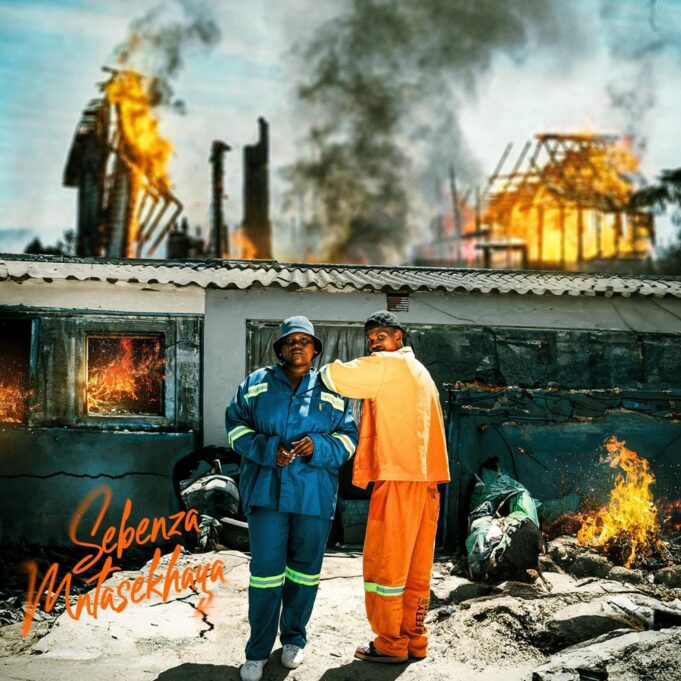 Cairo Cpt & Anelisa N - Sebenza Mntasekhaya