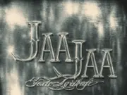 Toxic Lyrikali – Jaa Jaa Toxic Lyrikali - Jaa Jaa