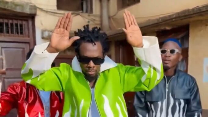 Da Agent - Njukunju Remix Ft Mun G & Nutty Neithan