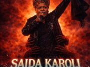 Saida Karoli – Nakubembeleza Saida Karoli - Nakubembeleza