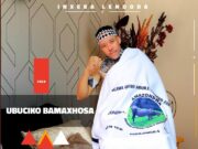 Faqane – Angeke ndikhale